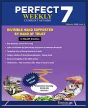 (Download) Dhyeya IAS Perfect - 7 Weekly Magazine - February 2020 (Issue - 3)