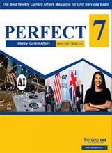 (Download) Dhyeya IAS Perfect - 7 Weekly Magazine - June 2021 (Issue - 3)